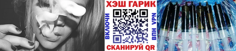 Цена Отрадное АМФ Кокаин Меф мяу мяу Канабис Псилоцибиновые грибы СК