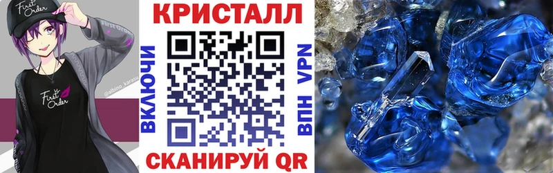 Амфетамин VHQ  мега tor  дарк нет состав  Отрадное 