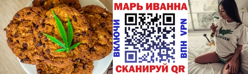 кракен рабочий сайт  Отрадное  Еда ТГК конопля 