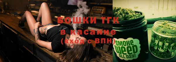 кокаин колумбия Няндома