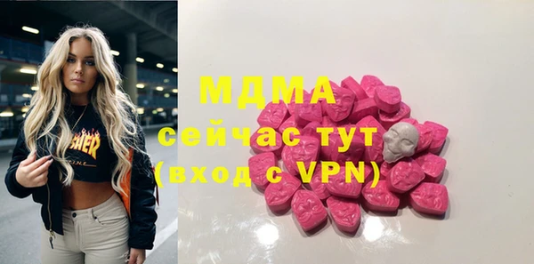 МДПВ Нягань