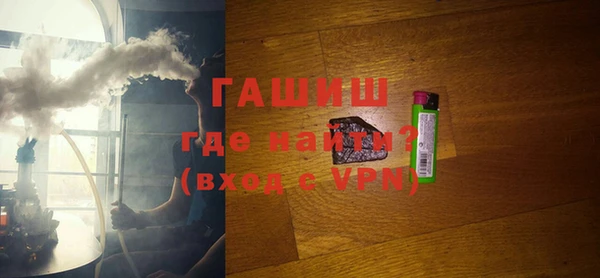 МДПВ Нягань