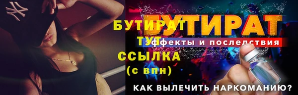 кокаин колумбия Няндома