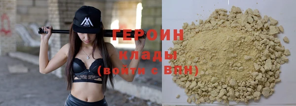 МДПВ Нягань