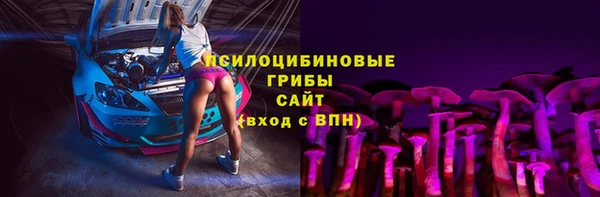 кокаин колумбия Няндома