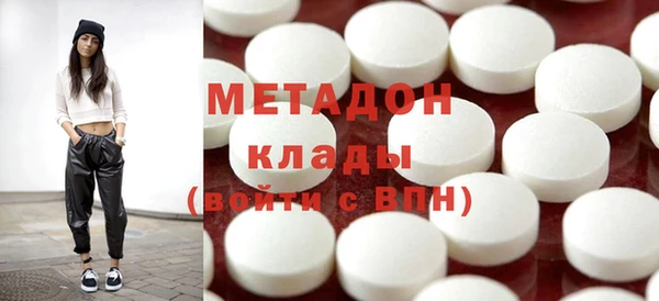 кокаин колумбия Няндома