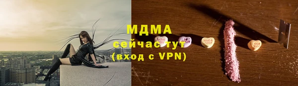 кокаин колумбия Няндома