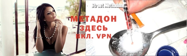 кокаин колумбия Няндома