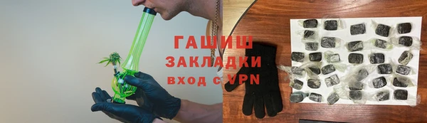 МДПВ Нягань