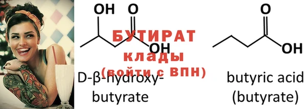 МДПВ Нягань