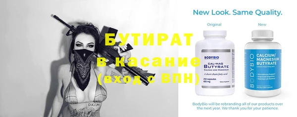 МДПВ Нягань