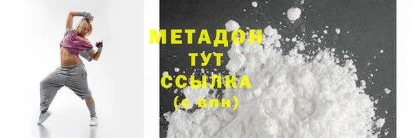 МДПВ Нягань