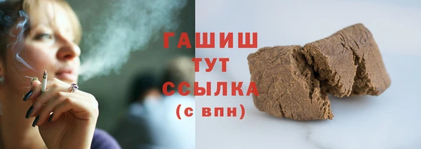 кокаин колумбия Няндома