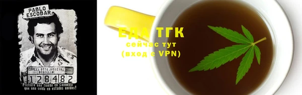 МДПВ Нягань