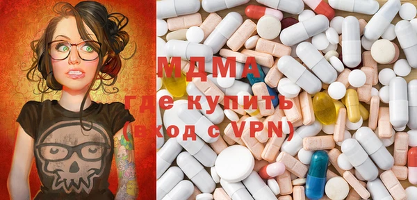 кокаин колумбия Няндома