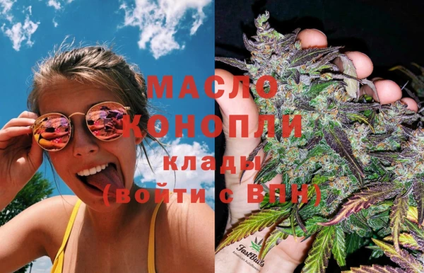 кокаин колумбия Няндома