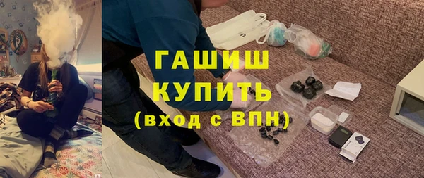 МДПВ Нягань