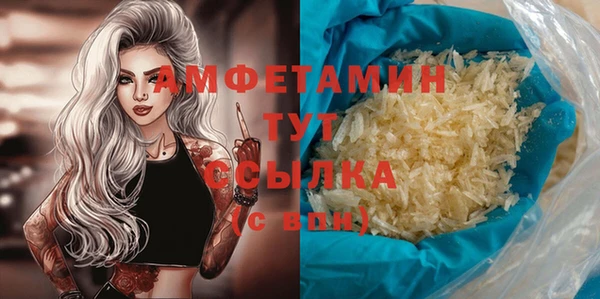 МДПВ Нягань