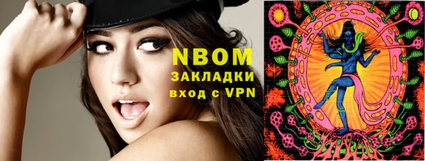 кокаин колумбия Няндома