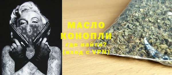 МДПВ Нягань