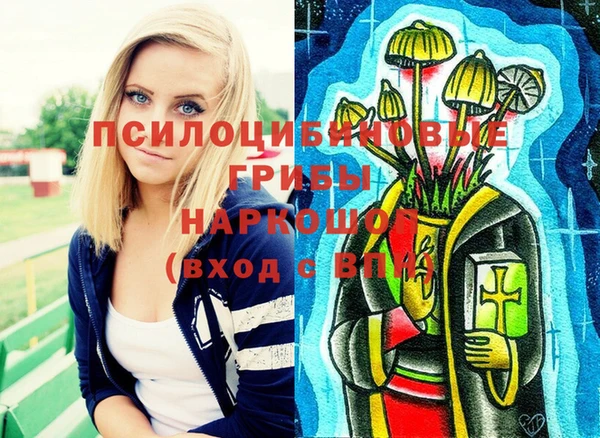кокаин колумбия Няндома