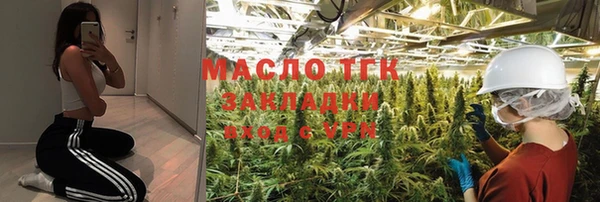 МДПВ Нягань