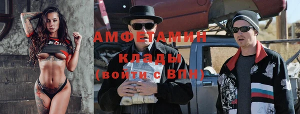 кокаин колумбия Няндома