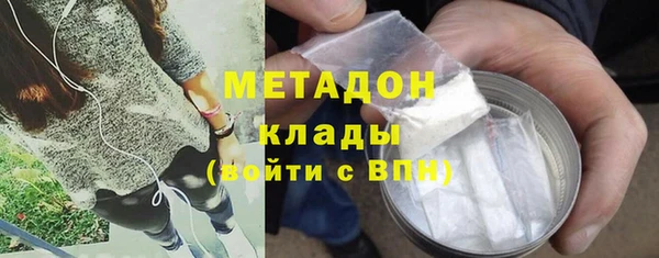 МДПВ Нягань