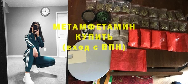 МДПВ Нягань