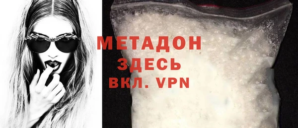 кокаин колумбия Няндома